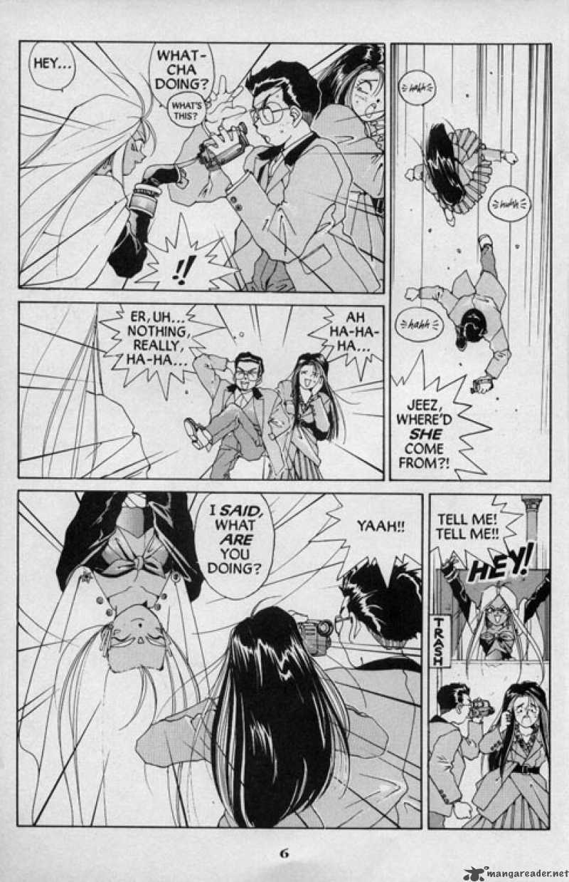 Ah My Goddess 21 7