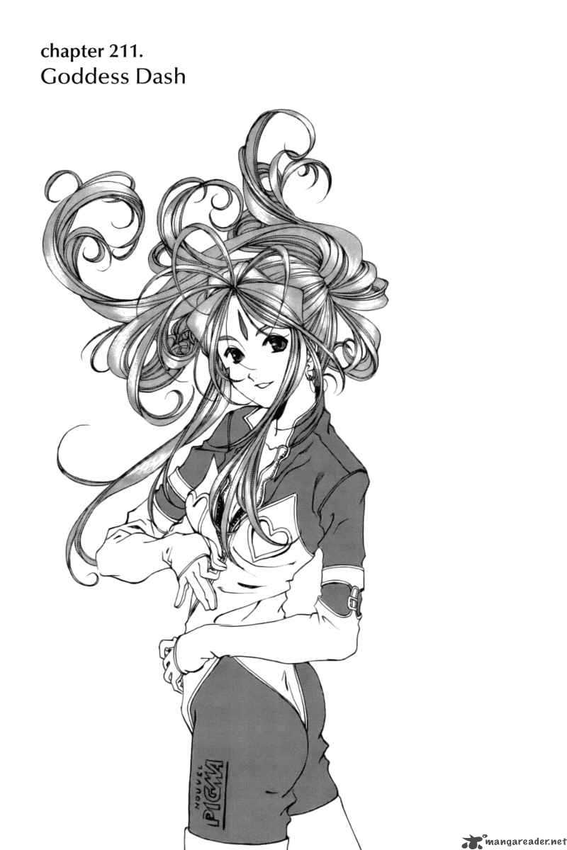 Ah My Goddess 211 1