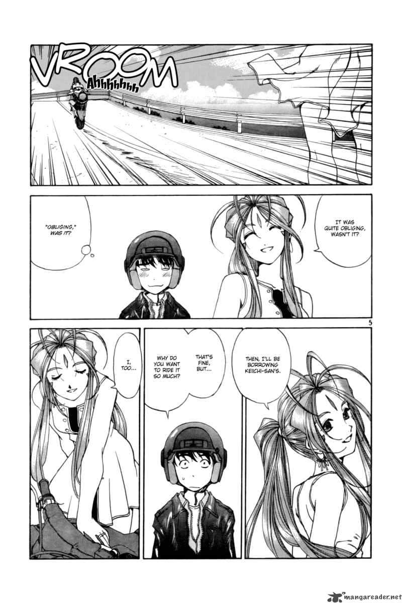 Ah My Goddess 212 5