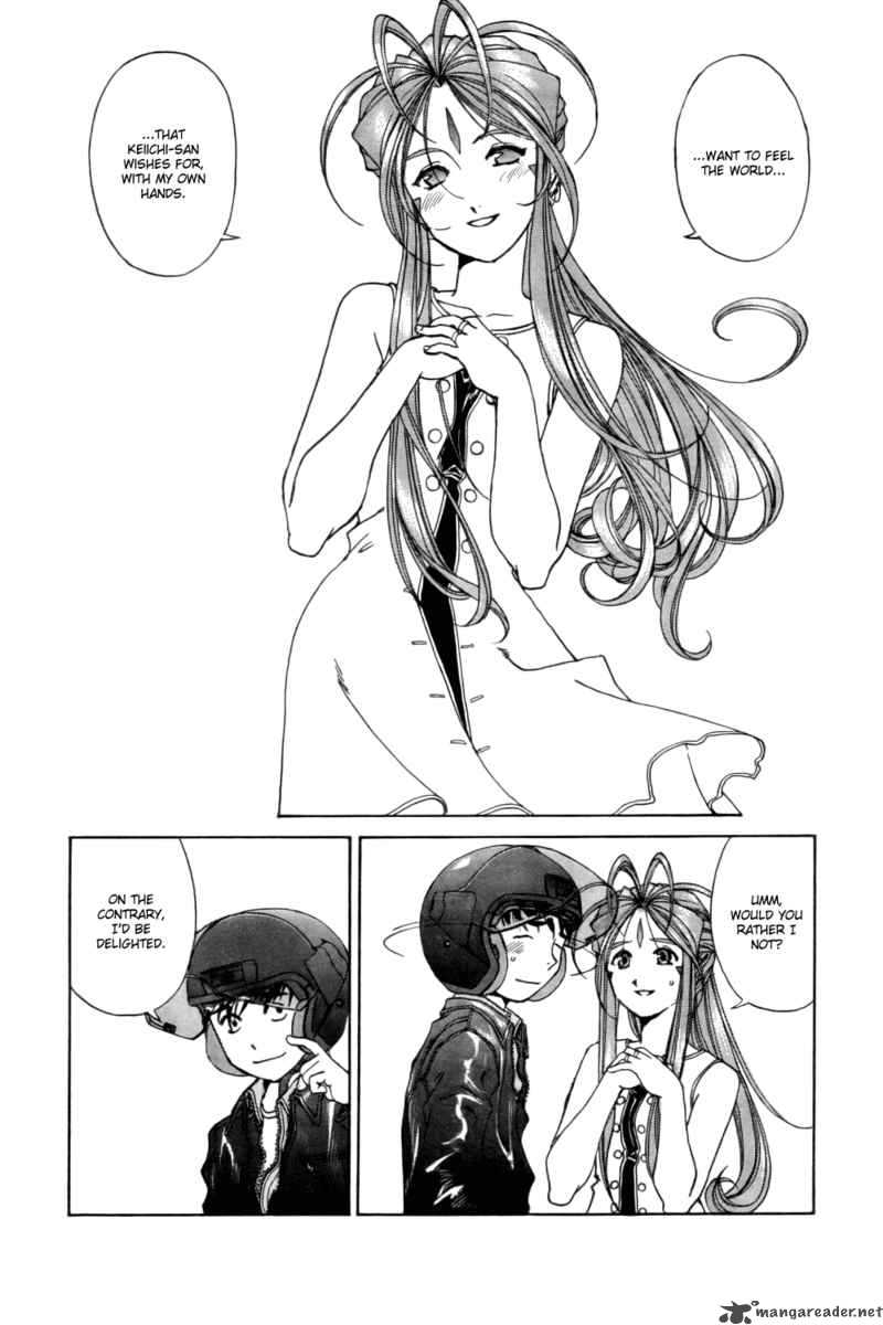 Ah My Goddess 212 6