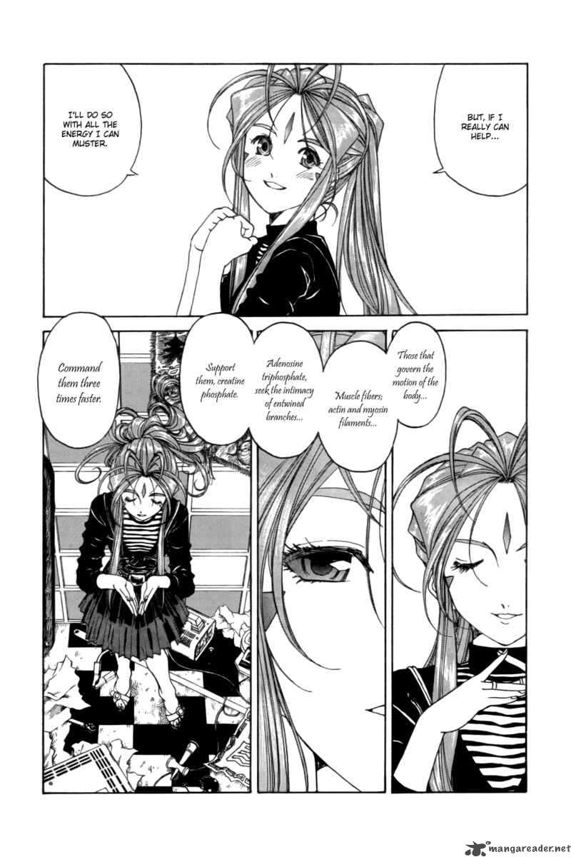 Ah My Goddess 213 14