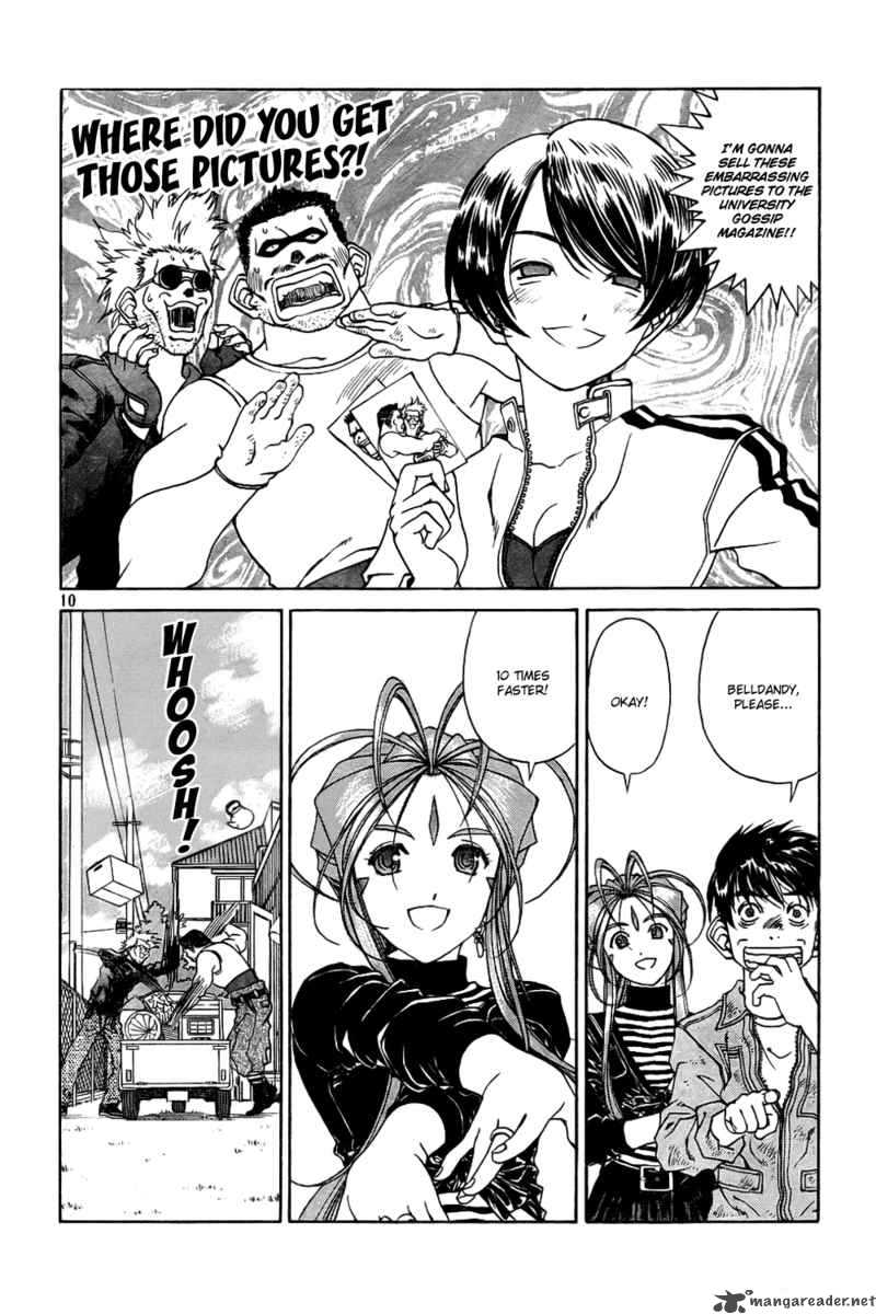 Ah My Goddess 214 10