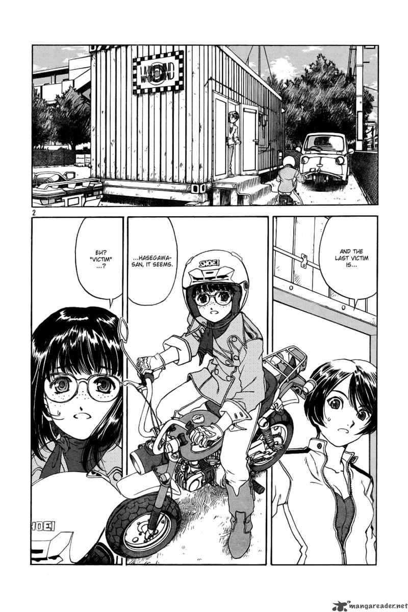 Ah My Goddess 214 2