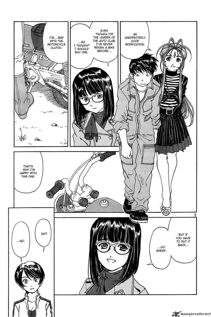 Ah My Goddess 214 5