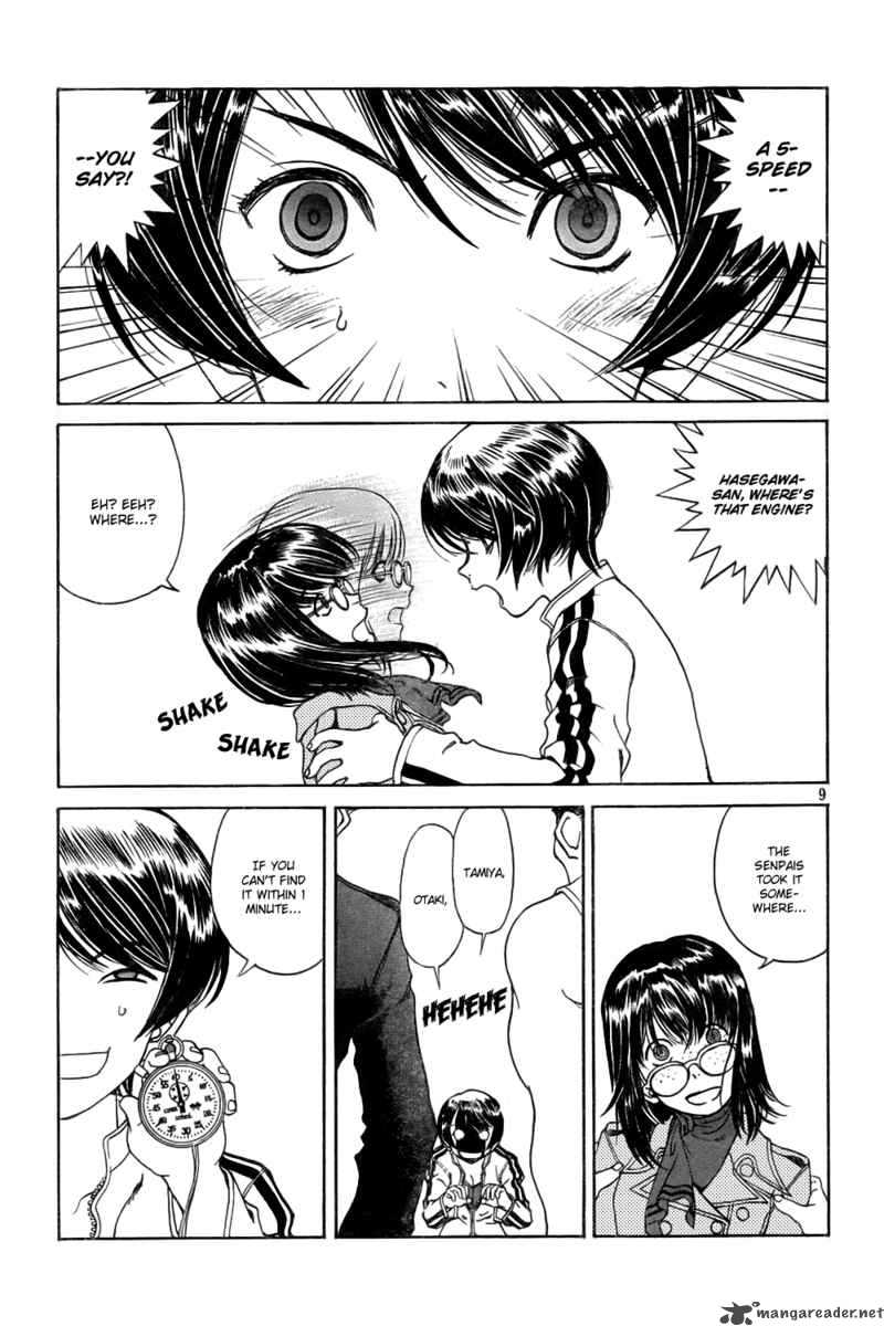Ah My Goddess 214 9