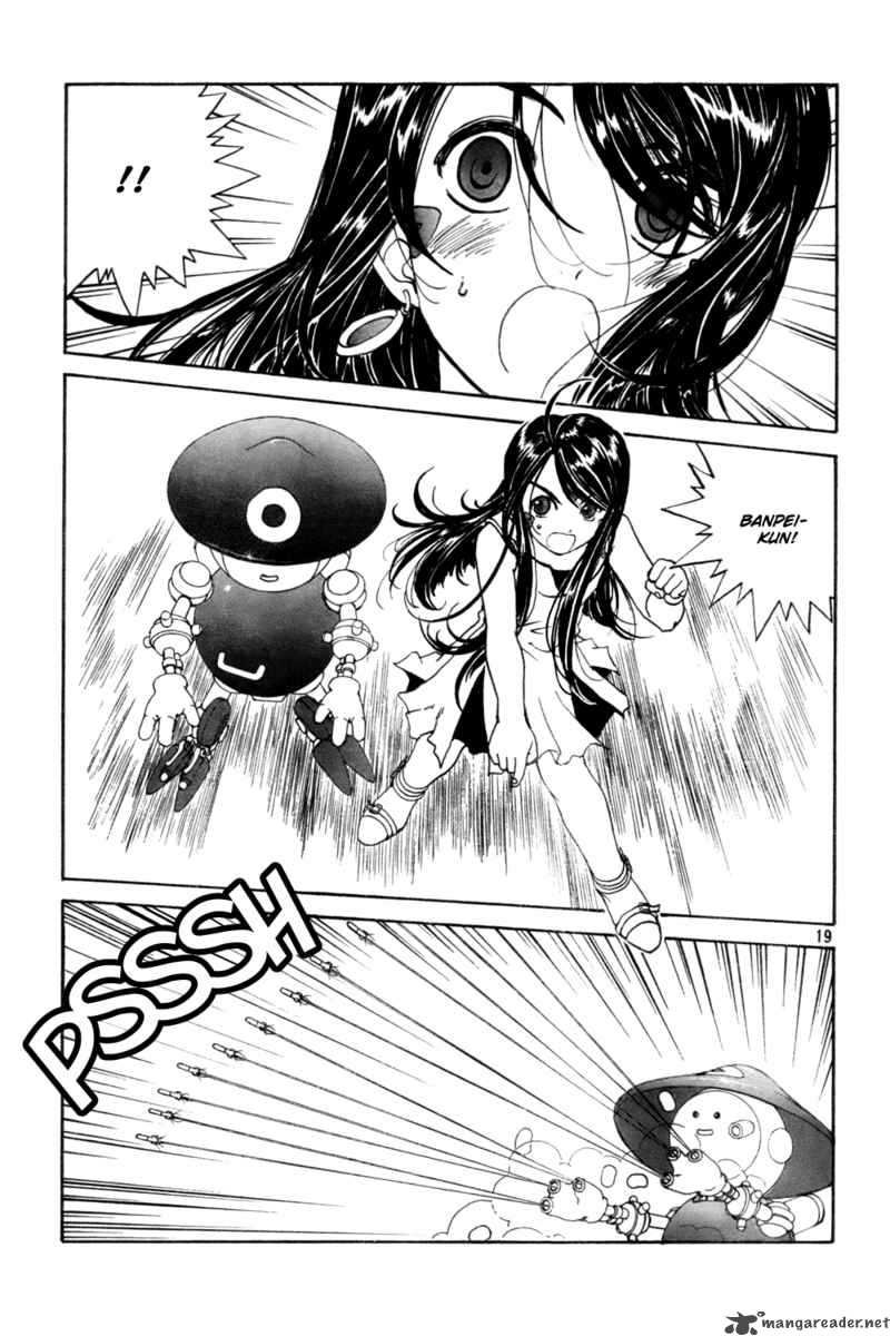 Ah My Goddess 216 19