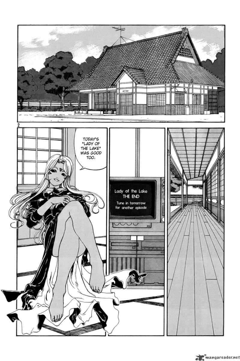 Ah My Goddess 216 2
