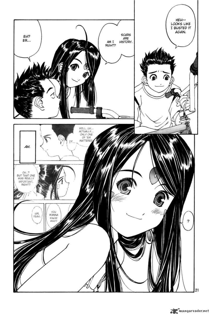 Ah My Goddess 216 21