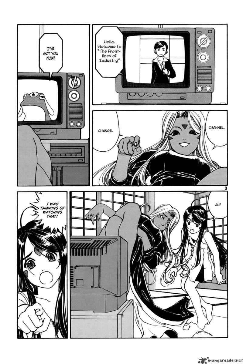 Ah My Goddess 216 3
