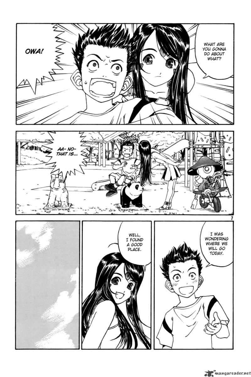 Ah My Goddess 216 7