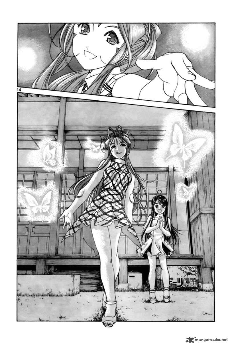 Ah My Goddess 217 14