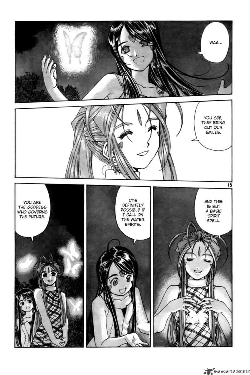 Ah My Goddess 217 15