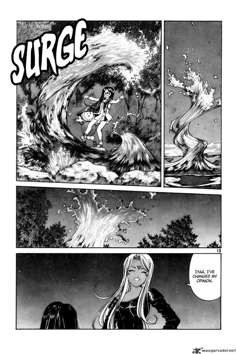 Ah My Goddess 217 19