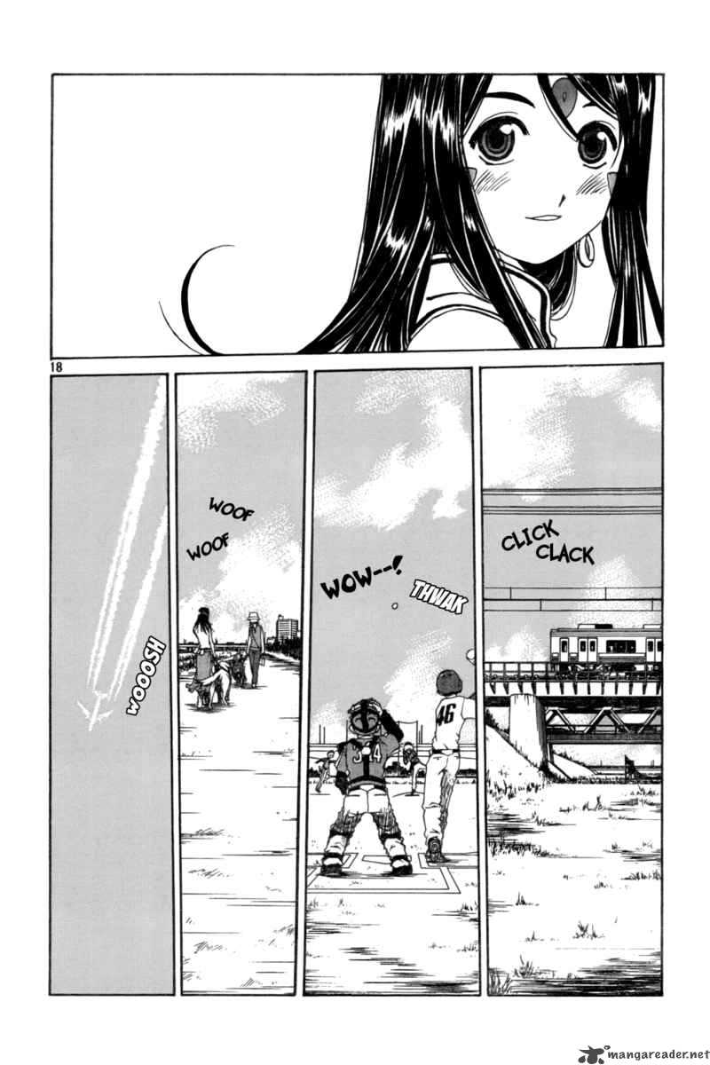 Ah My Goddess 218 18