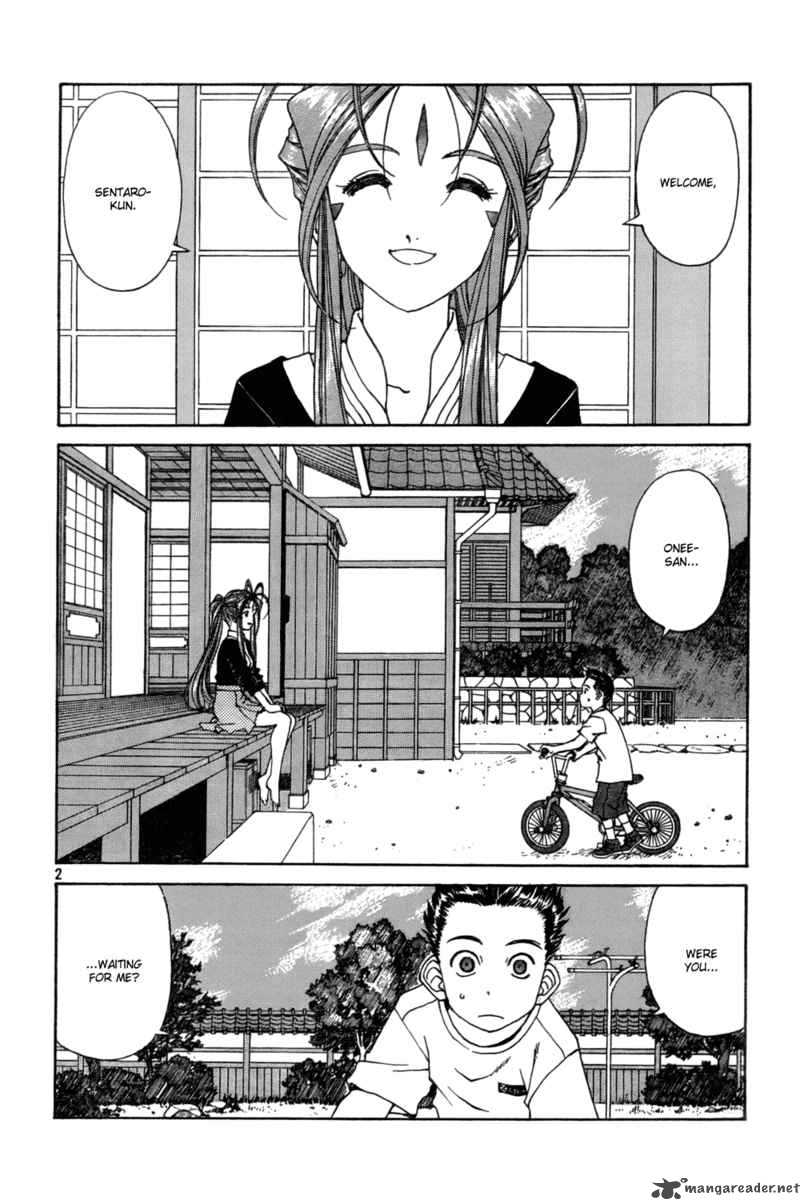 Ah My Goddess 218 2