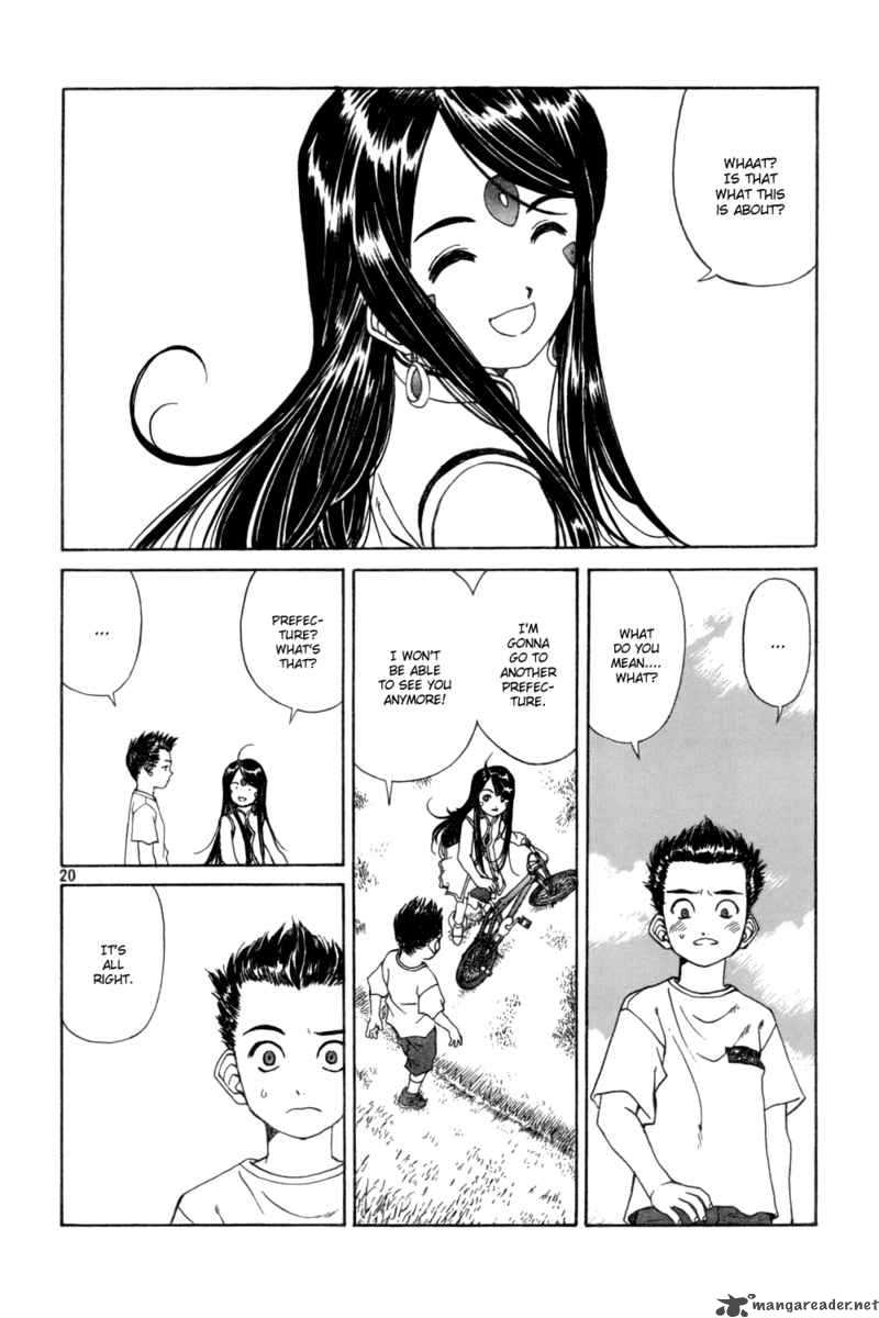 Ah My Goddess 218 20