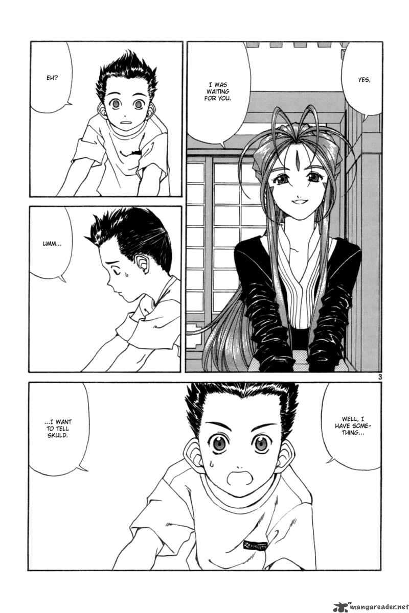 Ah My Goddess 218 3
