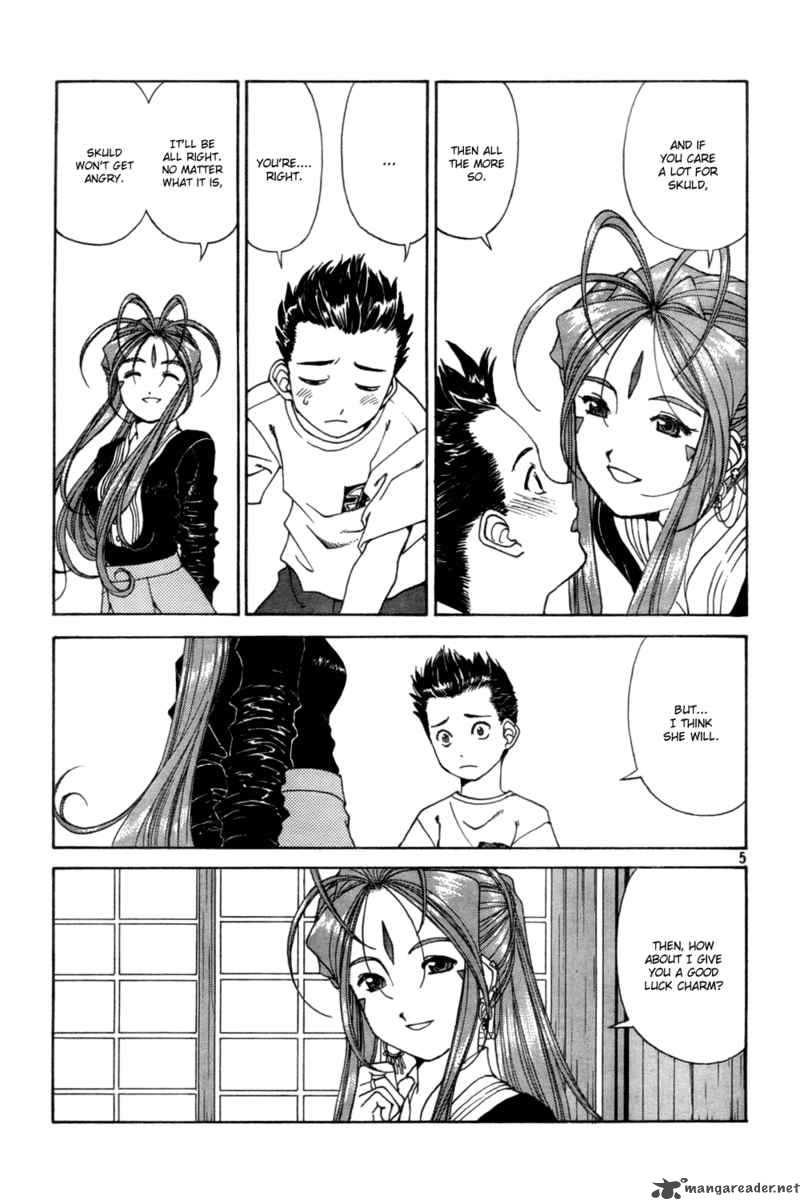 Ah My Goddess 218 5