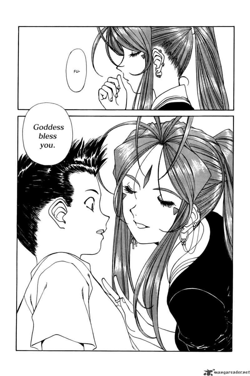 Ah My Goddess 218 6