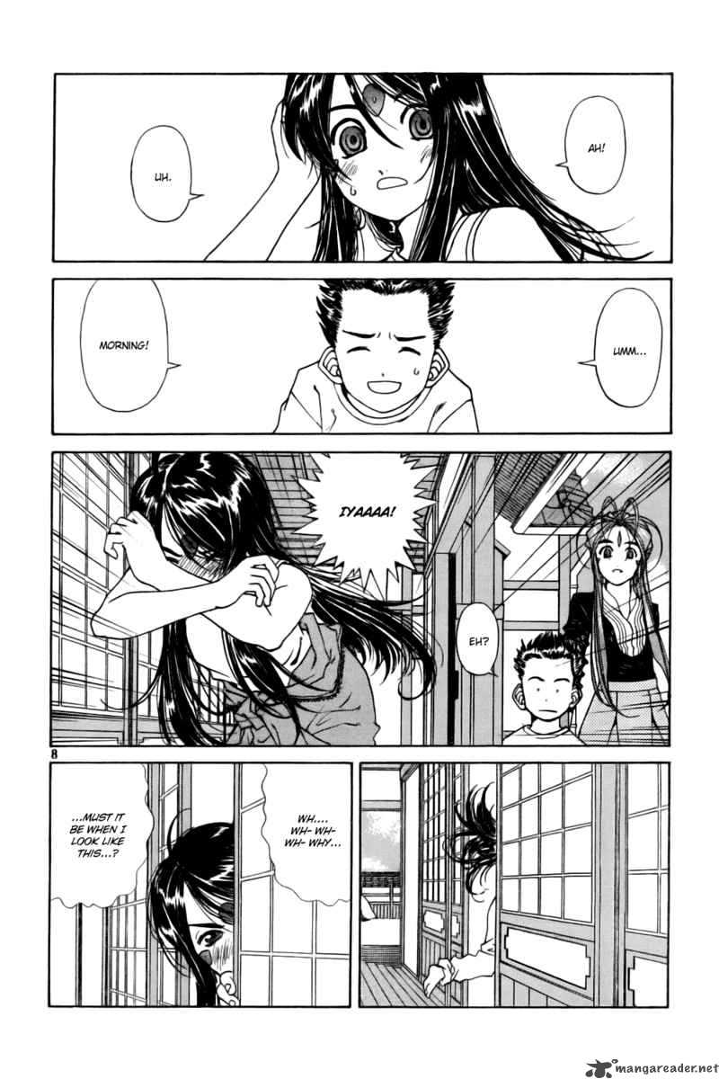 Ah My Goddess 218 8