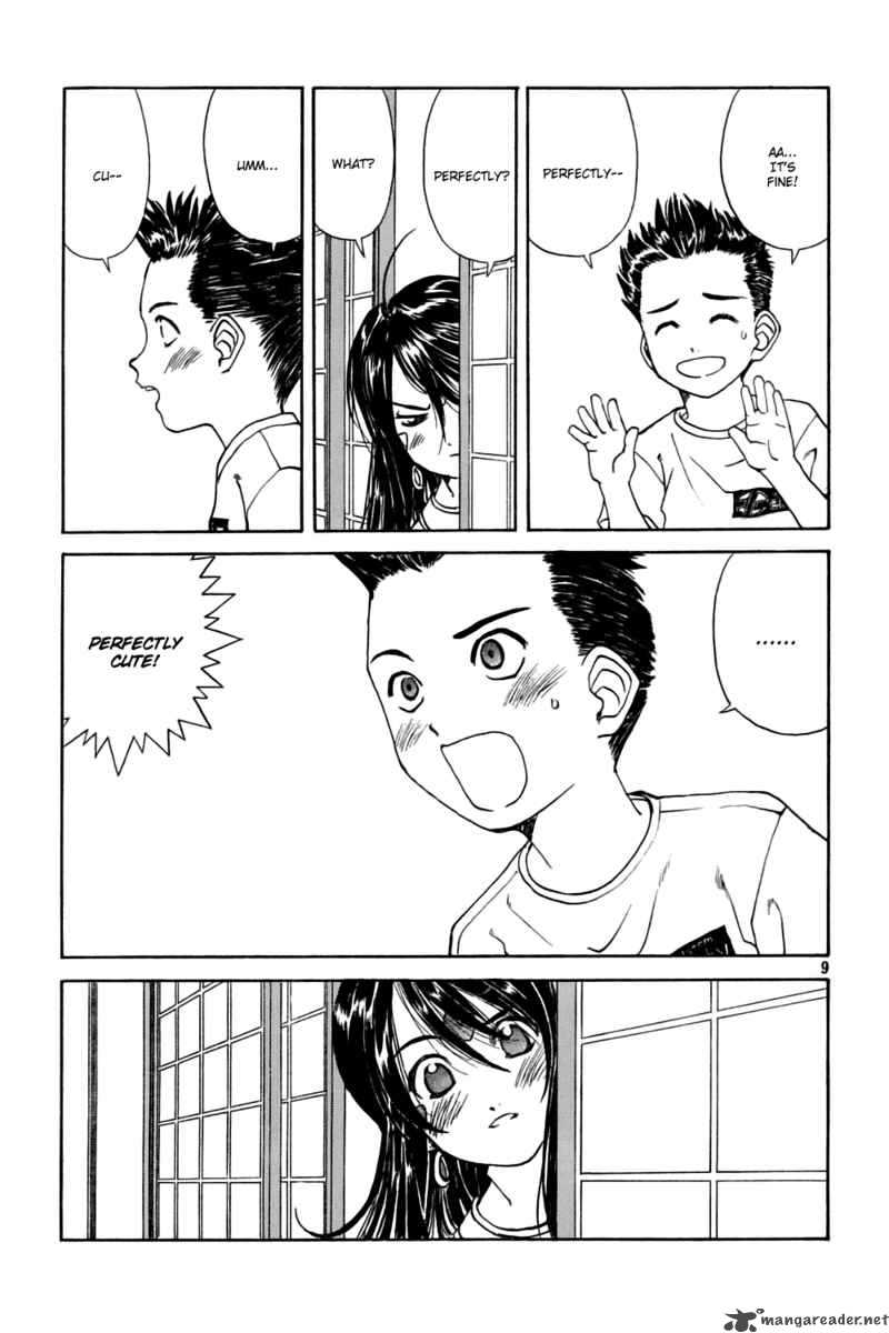 Ah My Goddess 218 9