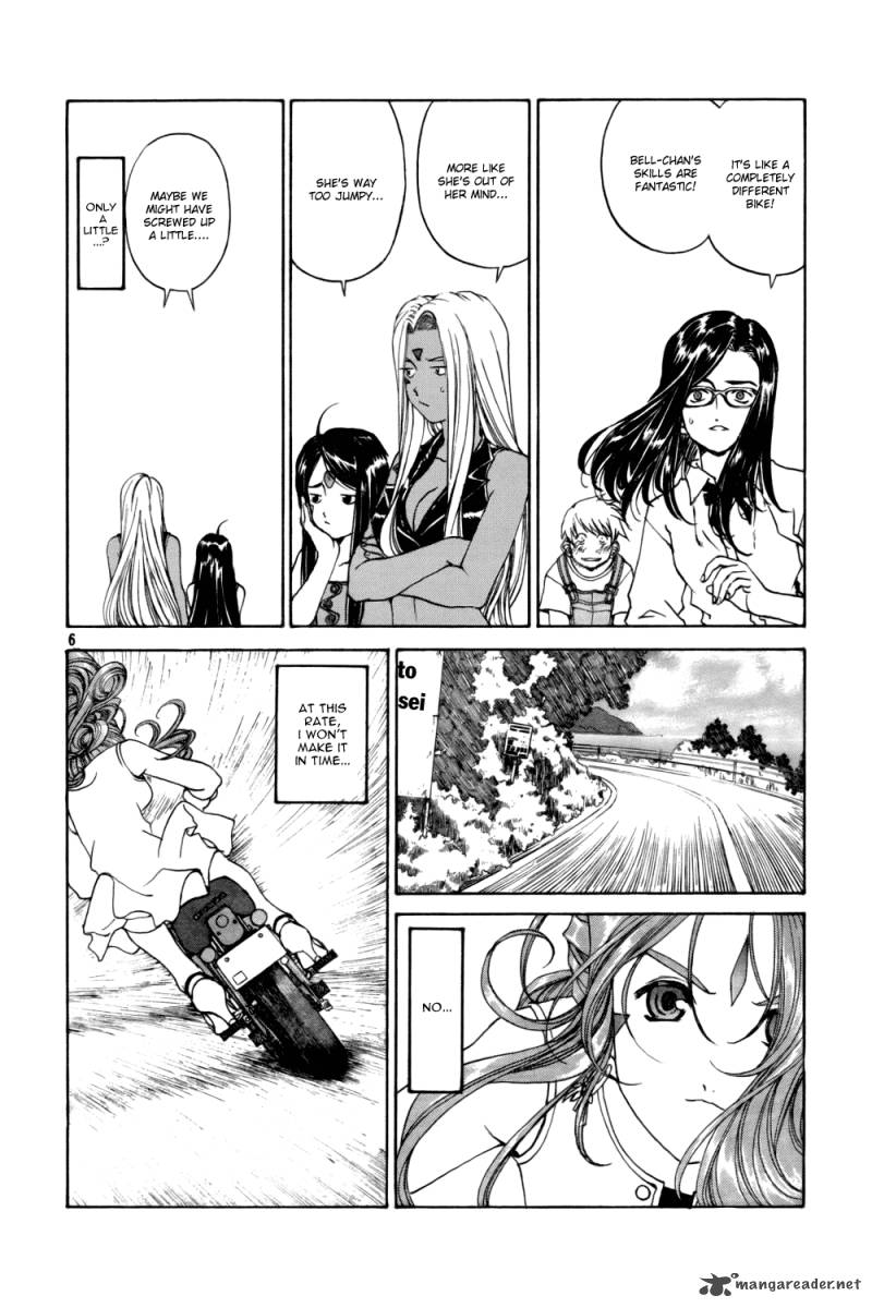 Ah My Goddess 221 6