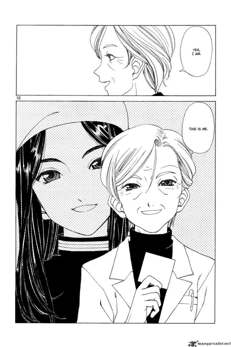 Ah My Goddess 223 10