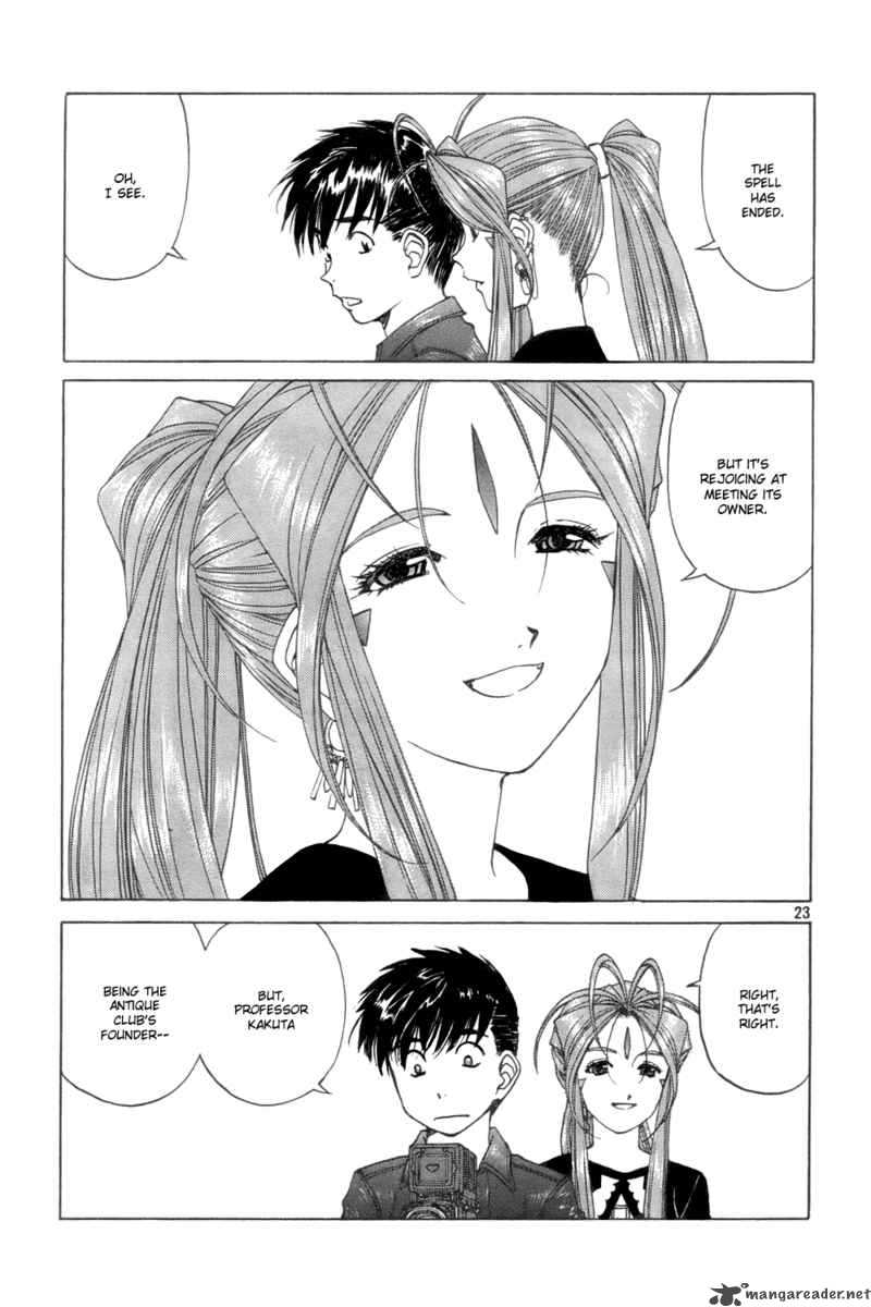 Ah My Goddess 223 23