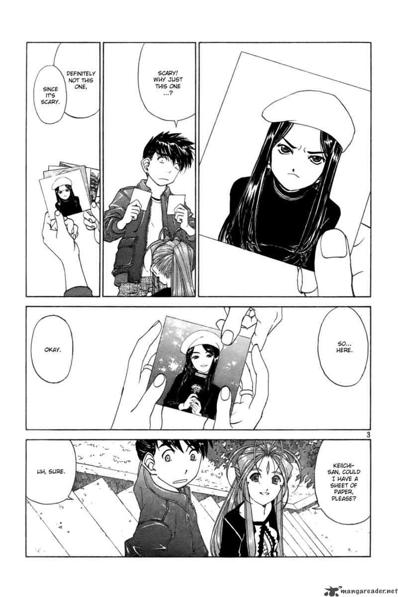 Ah My Goddess 223 3