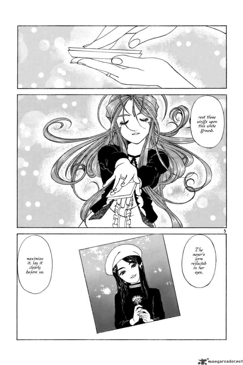 Ah My Goddess 223 5