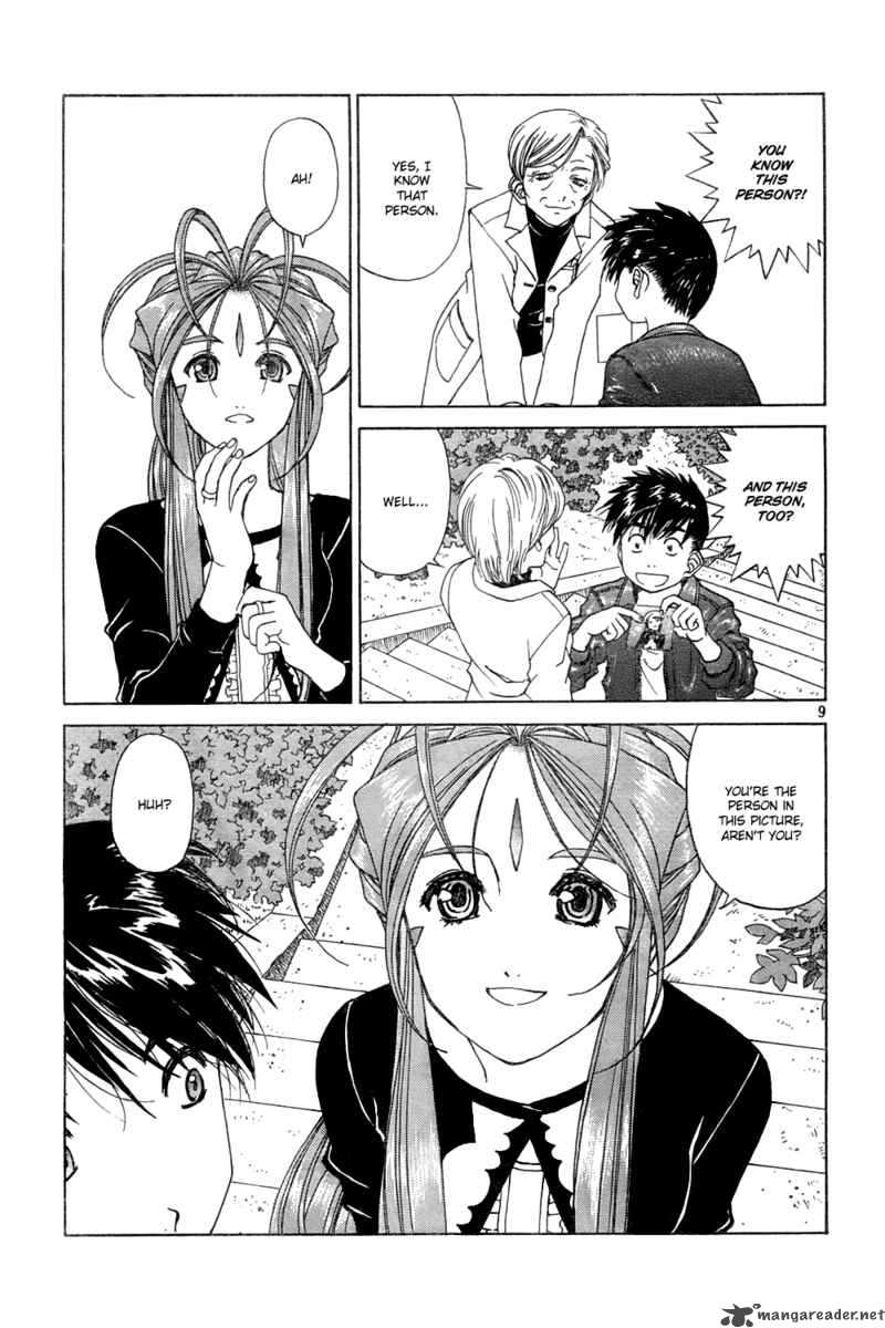Ah My Goddess 223 9