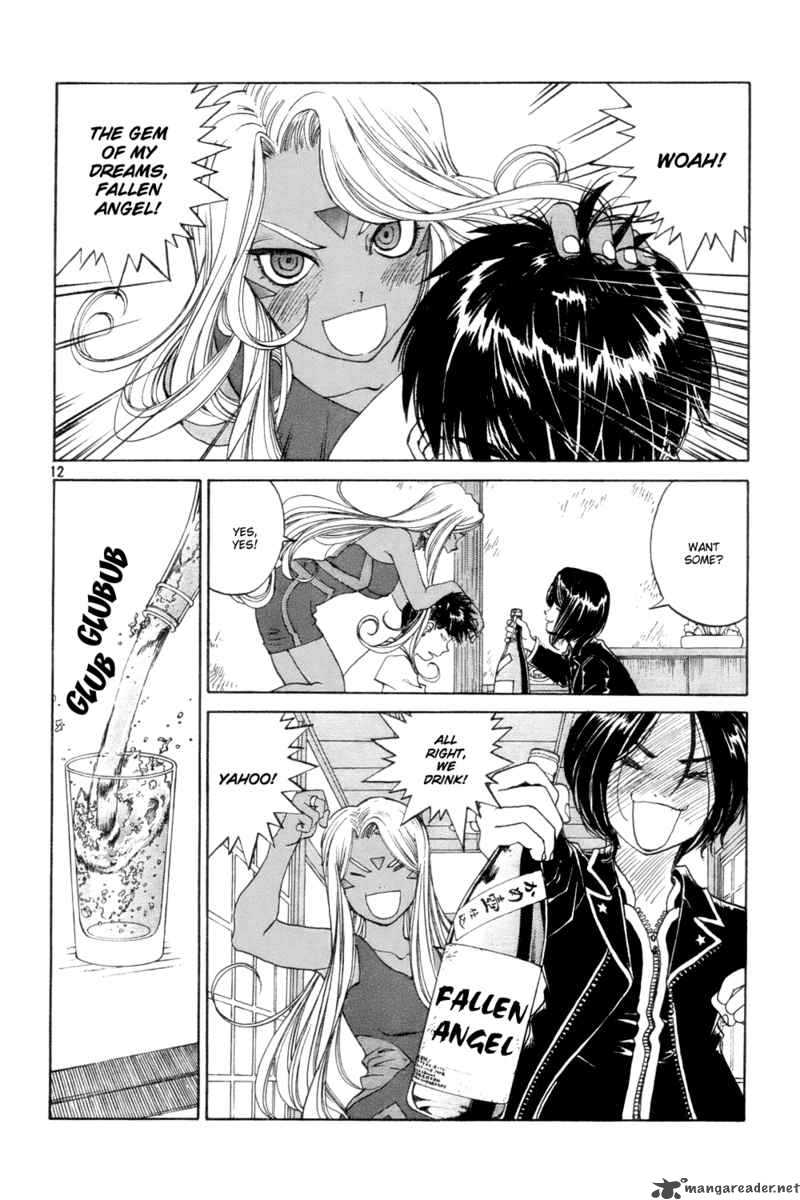 Ah My Goddess 224 12