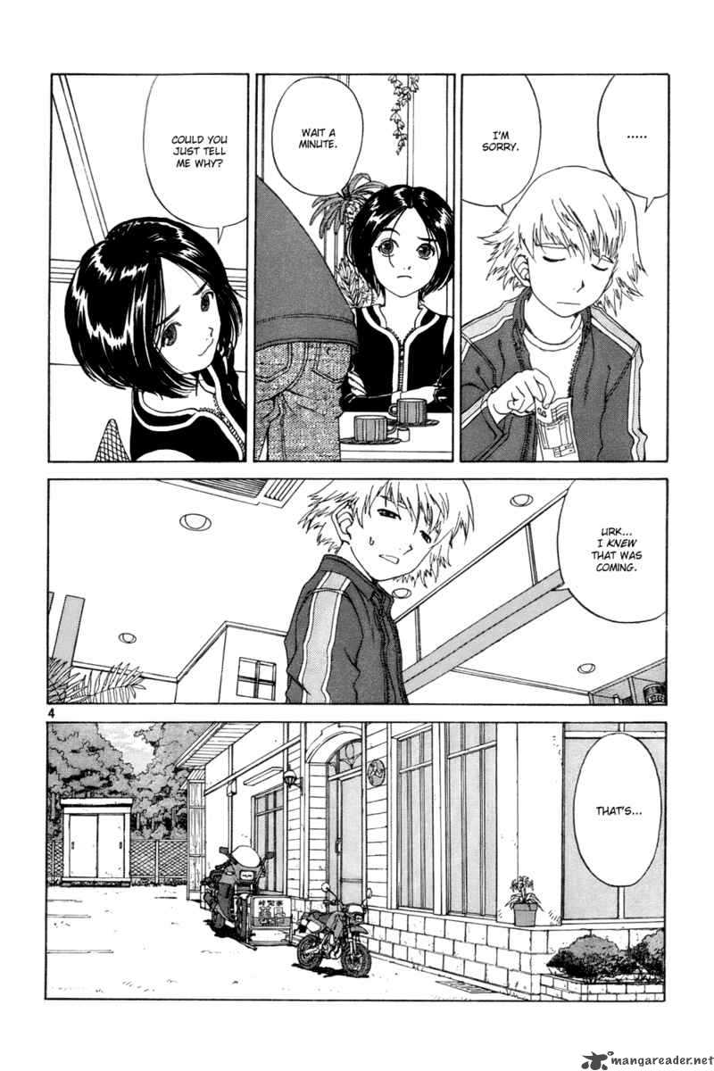 Ah My Goddess 224 4