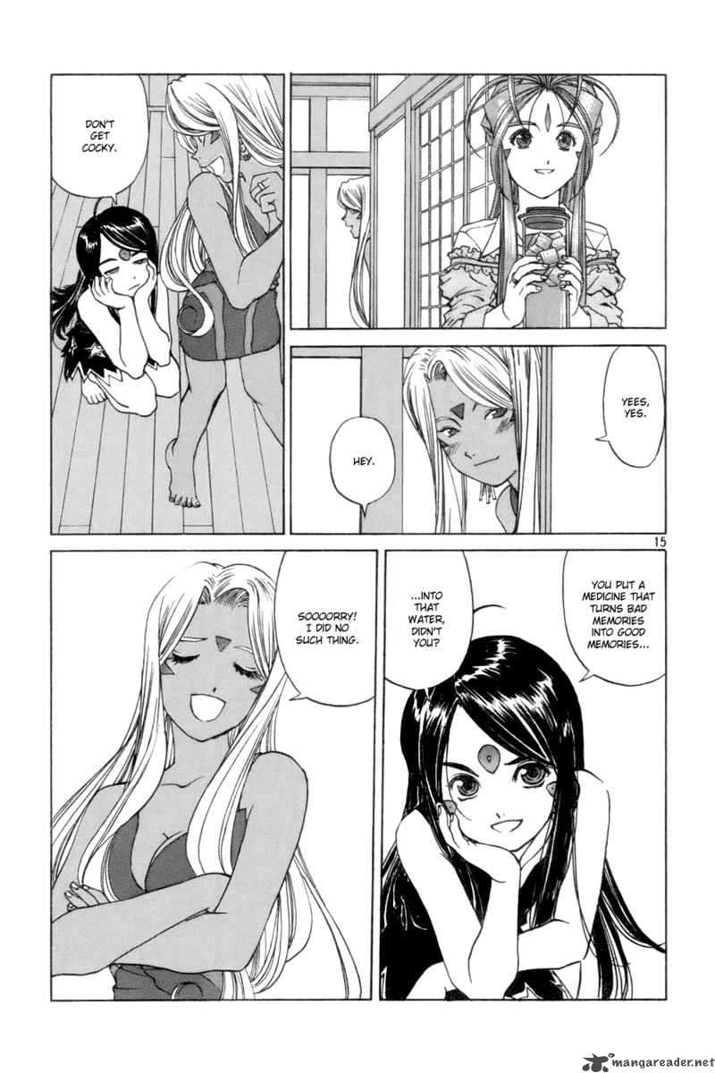 Ah My Goddess 225 15