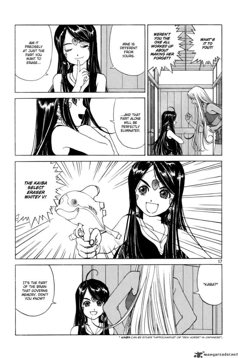 Ah My Goddess 225 17