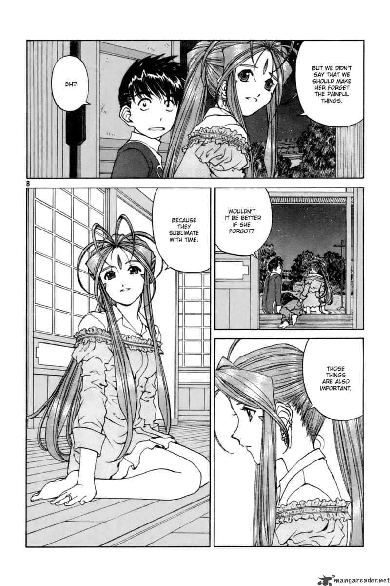 Ah My Goddess 225 8