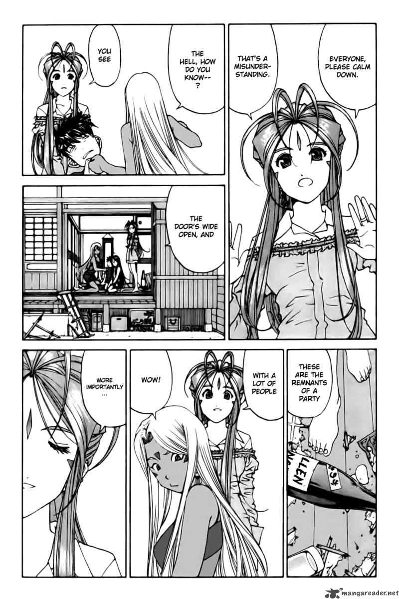 Ah My Goddess 226 11