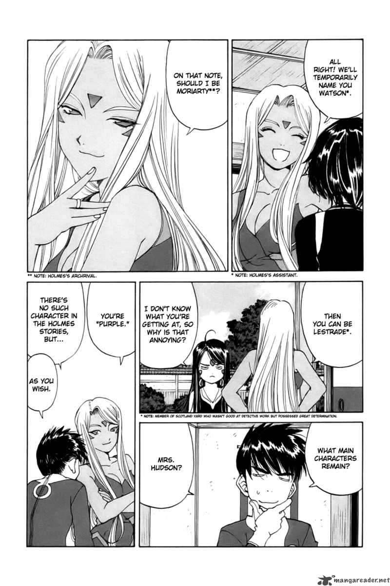 Ah My Goddess 226 16