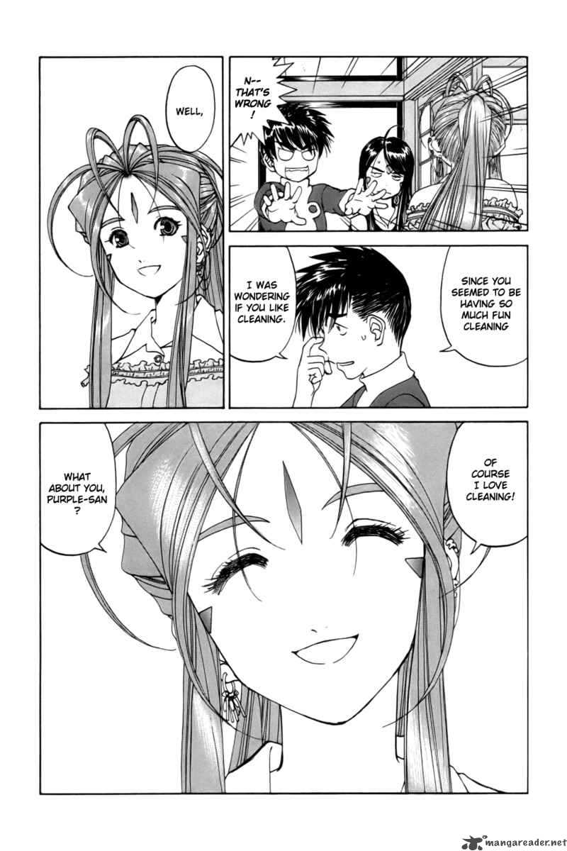 Ah My Goddess 226 21