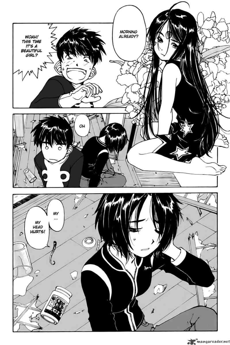 Ah My Goddess 226 3