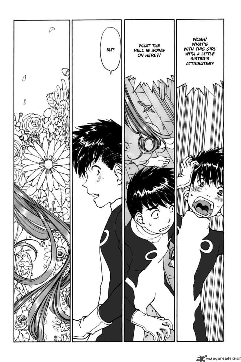 Ah My Goddess 226 4