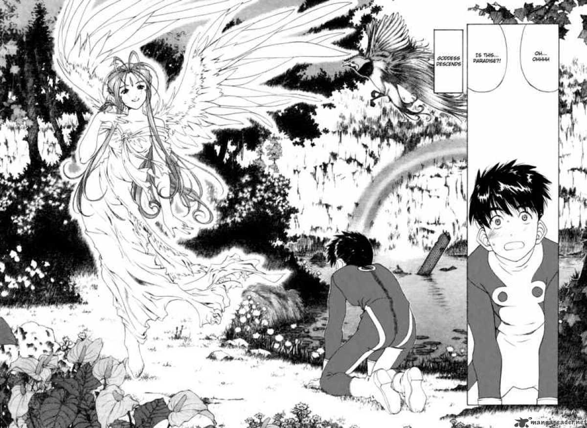Ah My Goddess 226 6