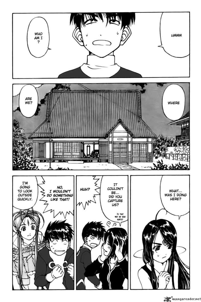 Ah My Goddess 226 9