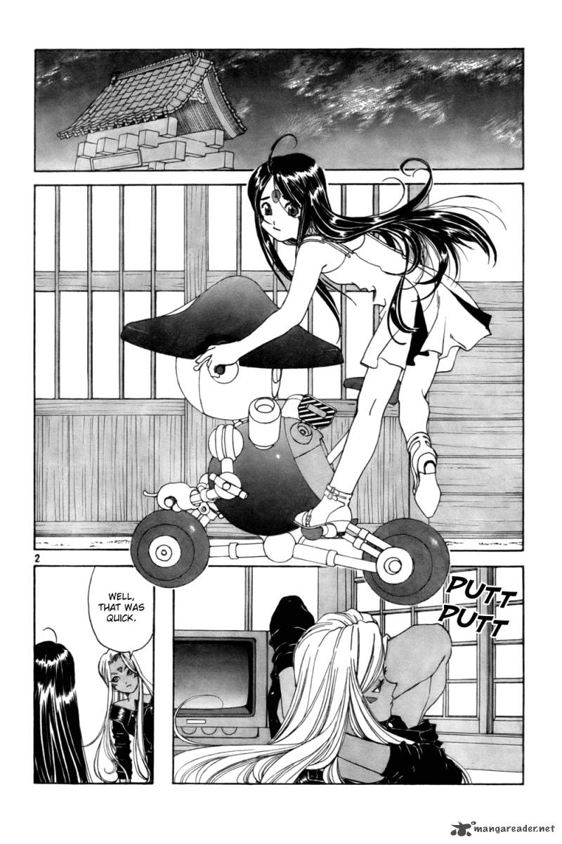 Ah My Goddess 227 2