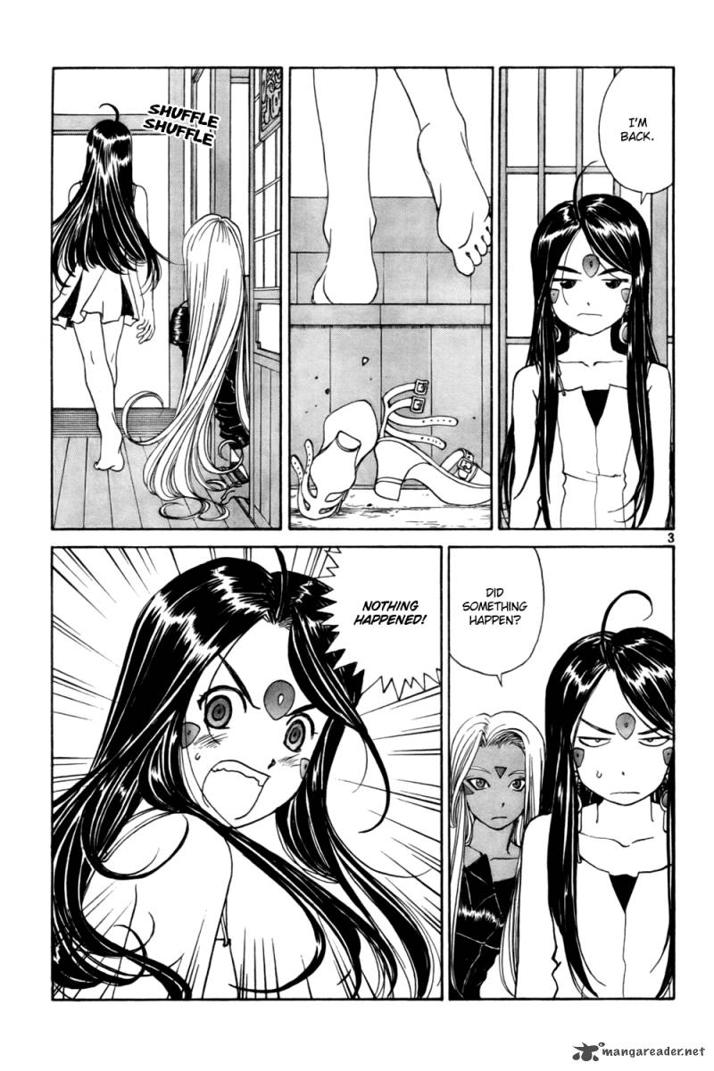 Ah My Goddess 227 3