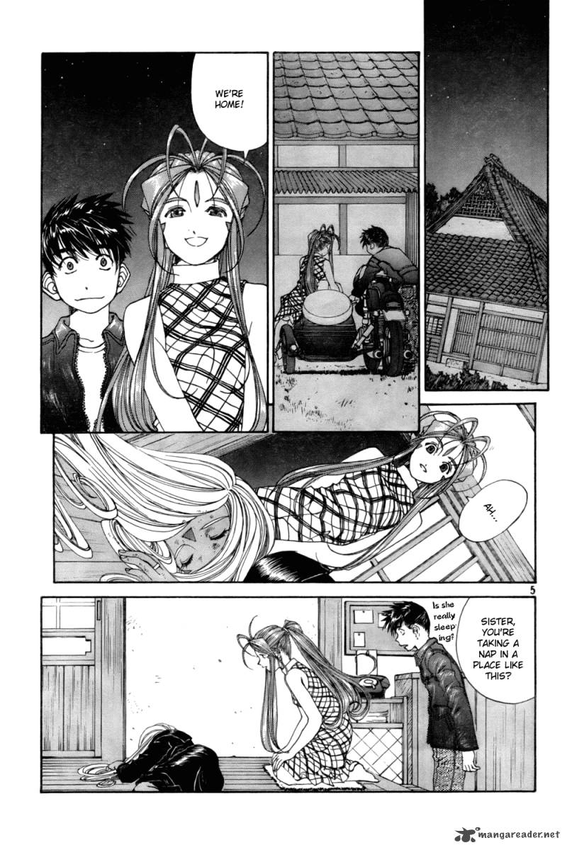 Ah My Goddess 227 5
