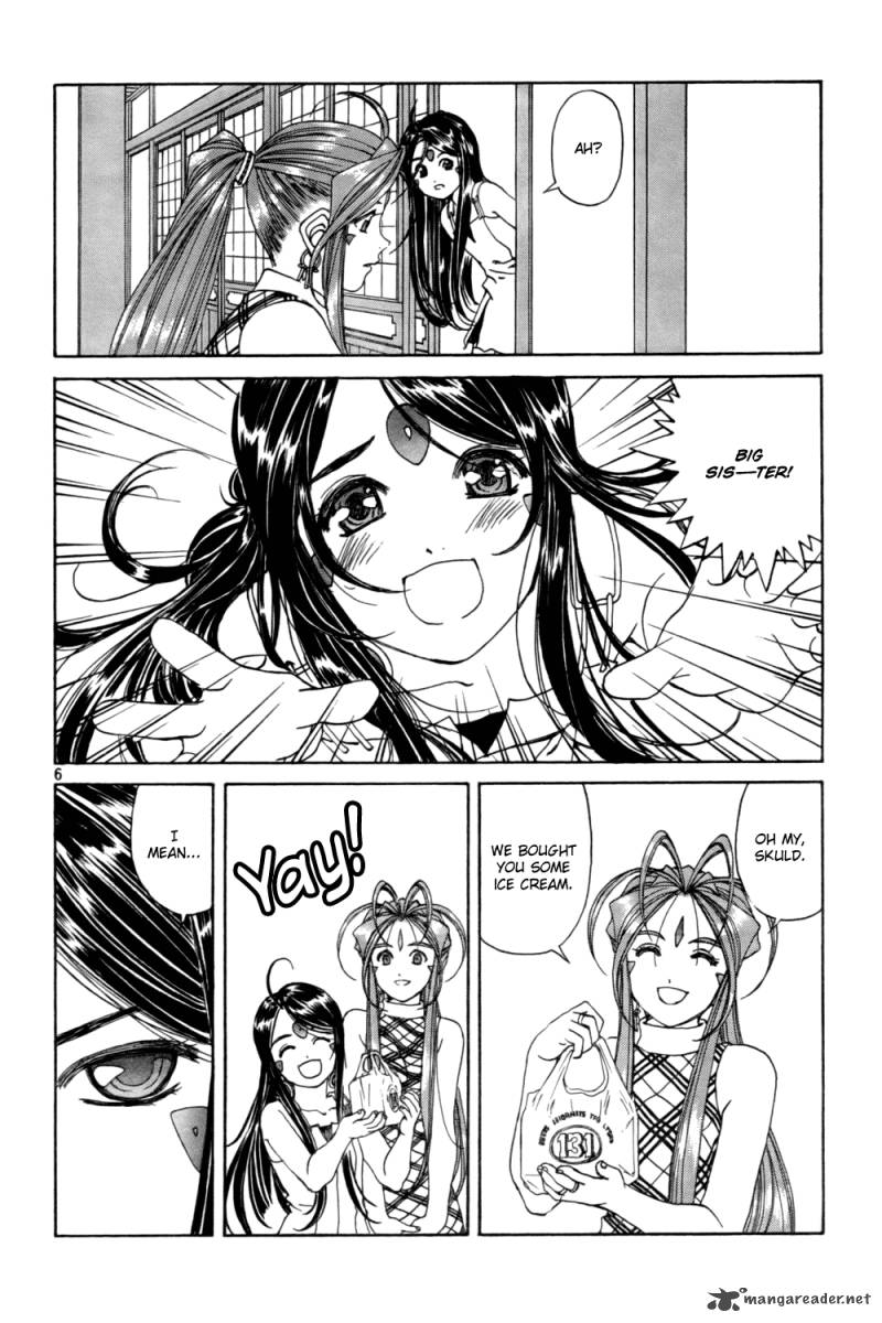 Ah My Goddess 227 6