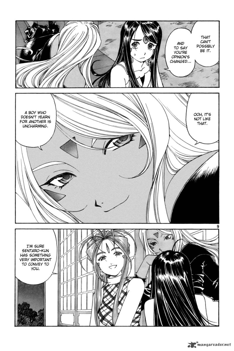 Ah My Goddess 227 9