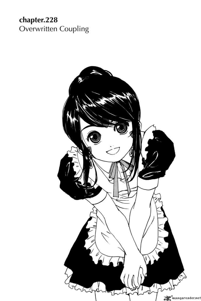 Ah My Goddess 228 1