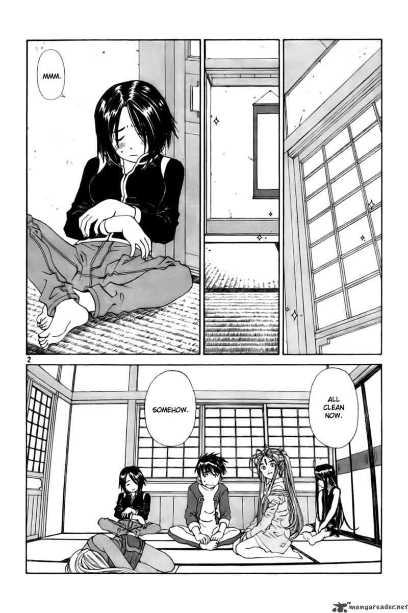 Ah My Goddess 228 2